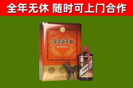 保定烟酒回收汉帝茅台.jpg