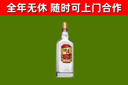 保定烟酒回收尖庄酒.jpg
